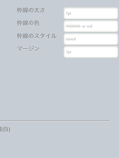 ipad2
