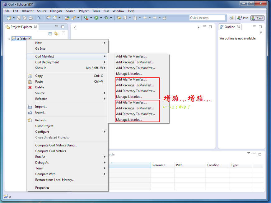 Eclipse4.2M5_CDE3