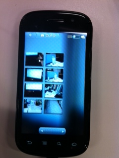 caede gps camera