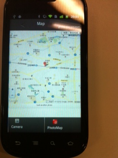 caede gps camera