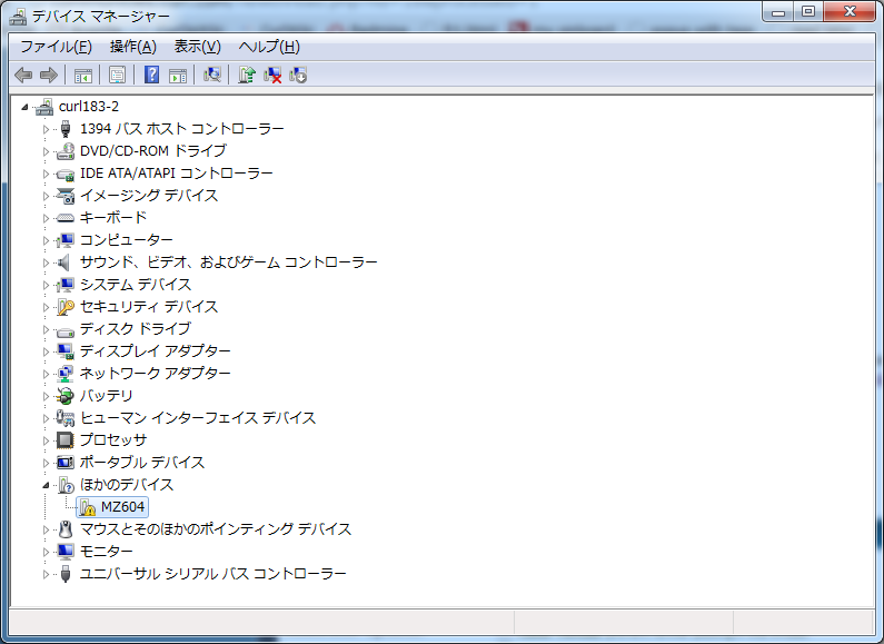 XOOM
