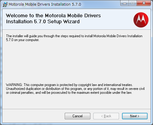 XOOM Driver